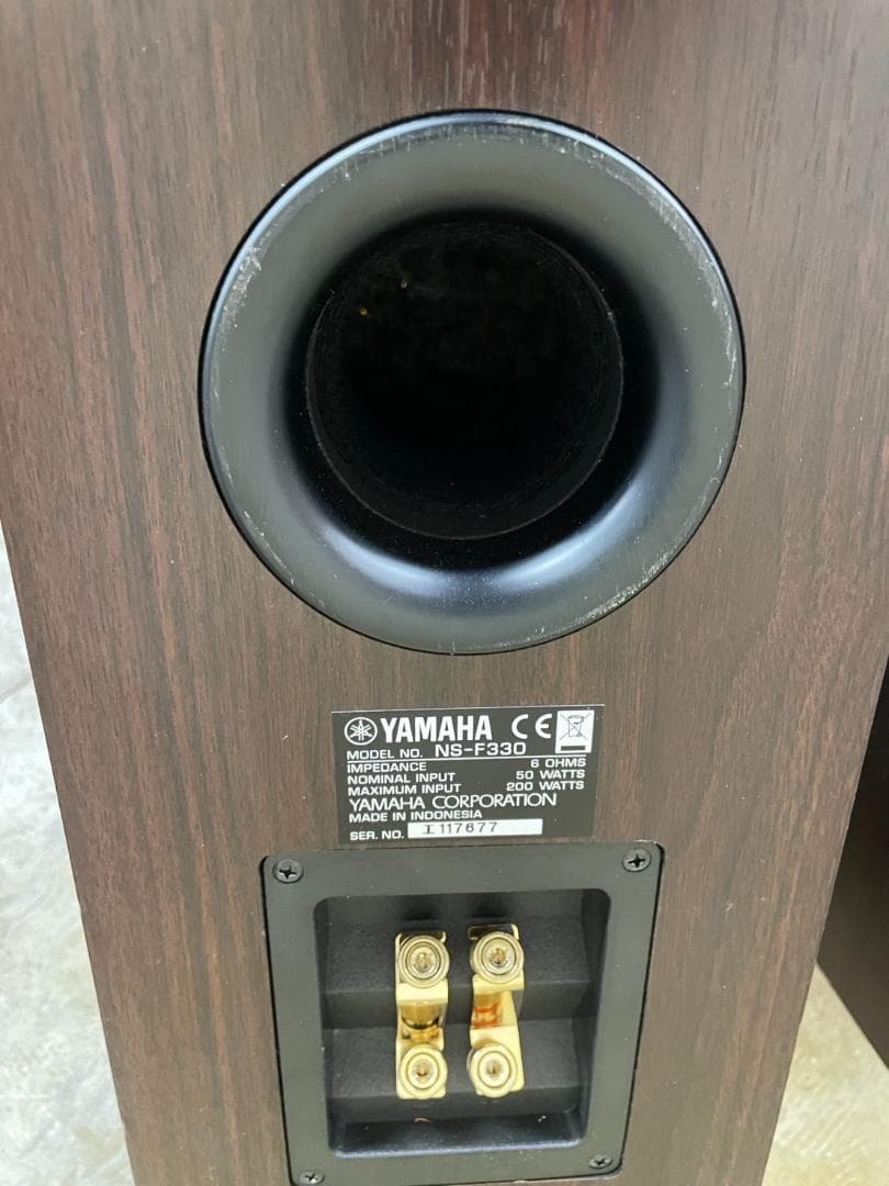 YAMAHA NS-F330 ペアスピーカー 3ウェイ バスレフ型