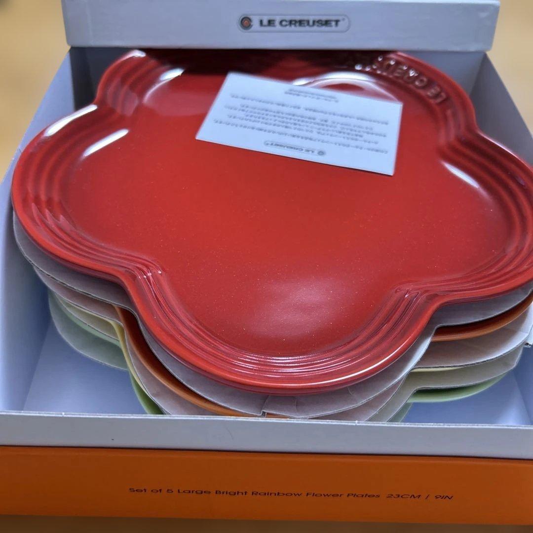 りんりん クルーゼ フラワープレート 23 cmレインボー 新品