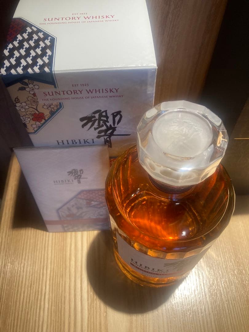 サントリー響イチローズモルトクラシカルエディション