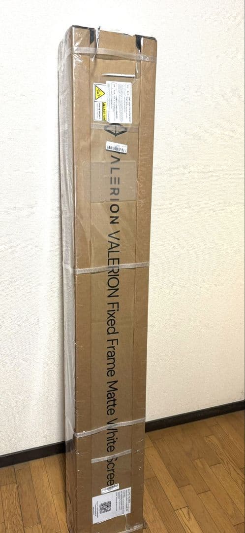 Valerion 100インチ固定フレームプロジェクター用スクリーン