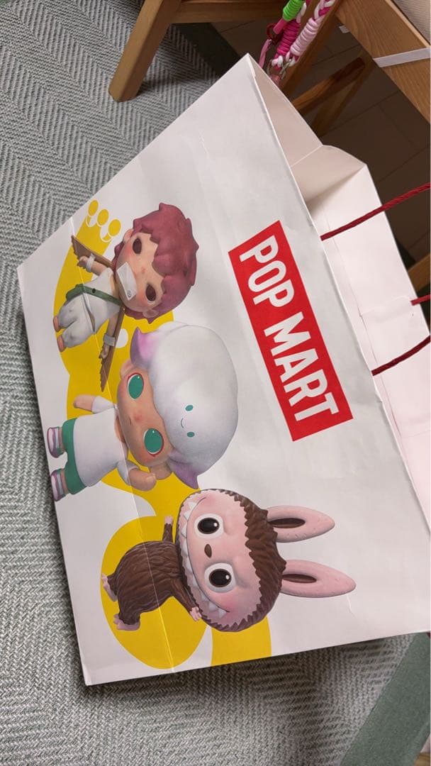 ポスター Mega Space Molly400%