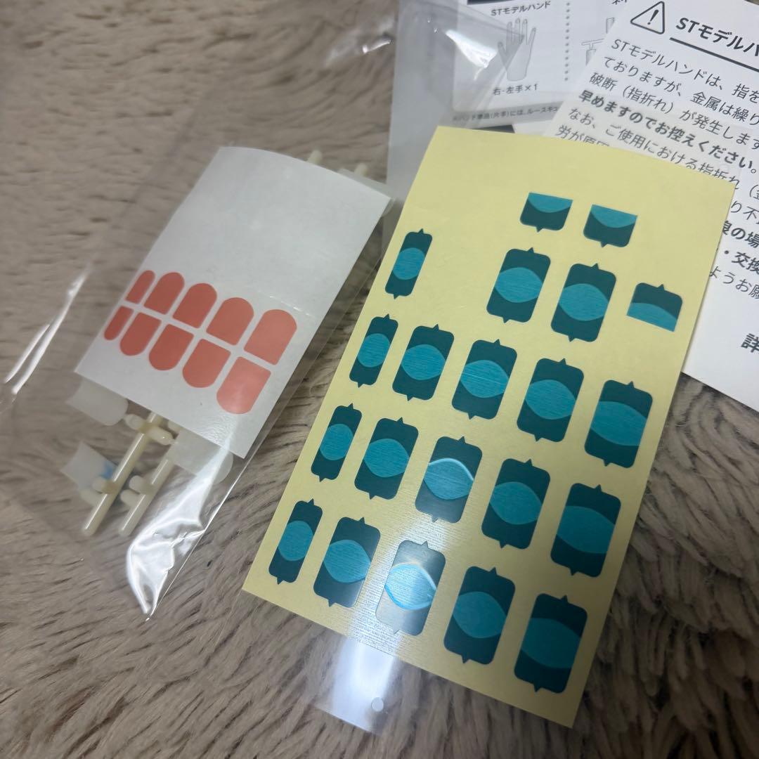 JNECモデルハンド　両手セット　JNECチップ