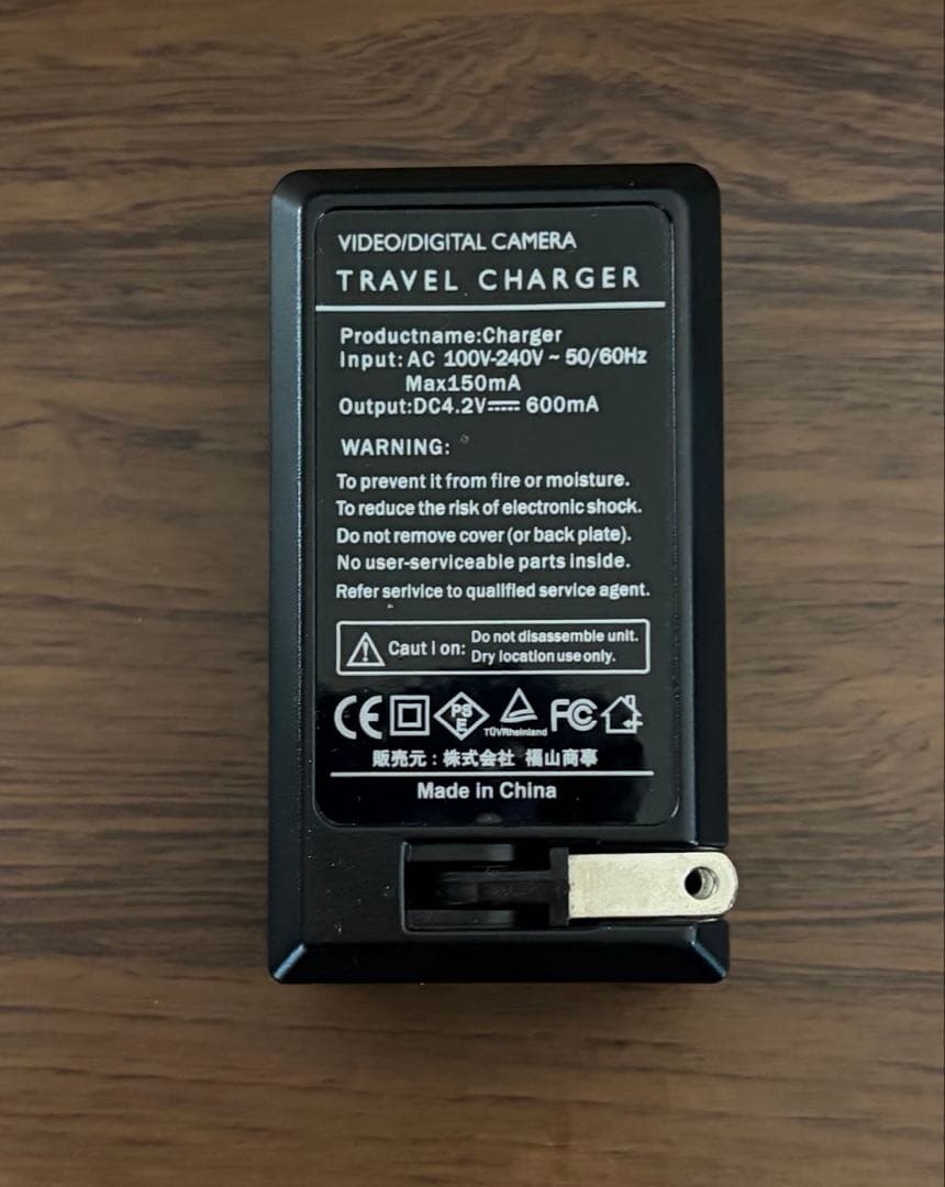 RICOH WG-5 リコーGPSカメラ　防水デジカメ