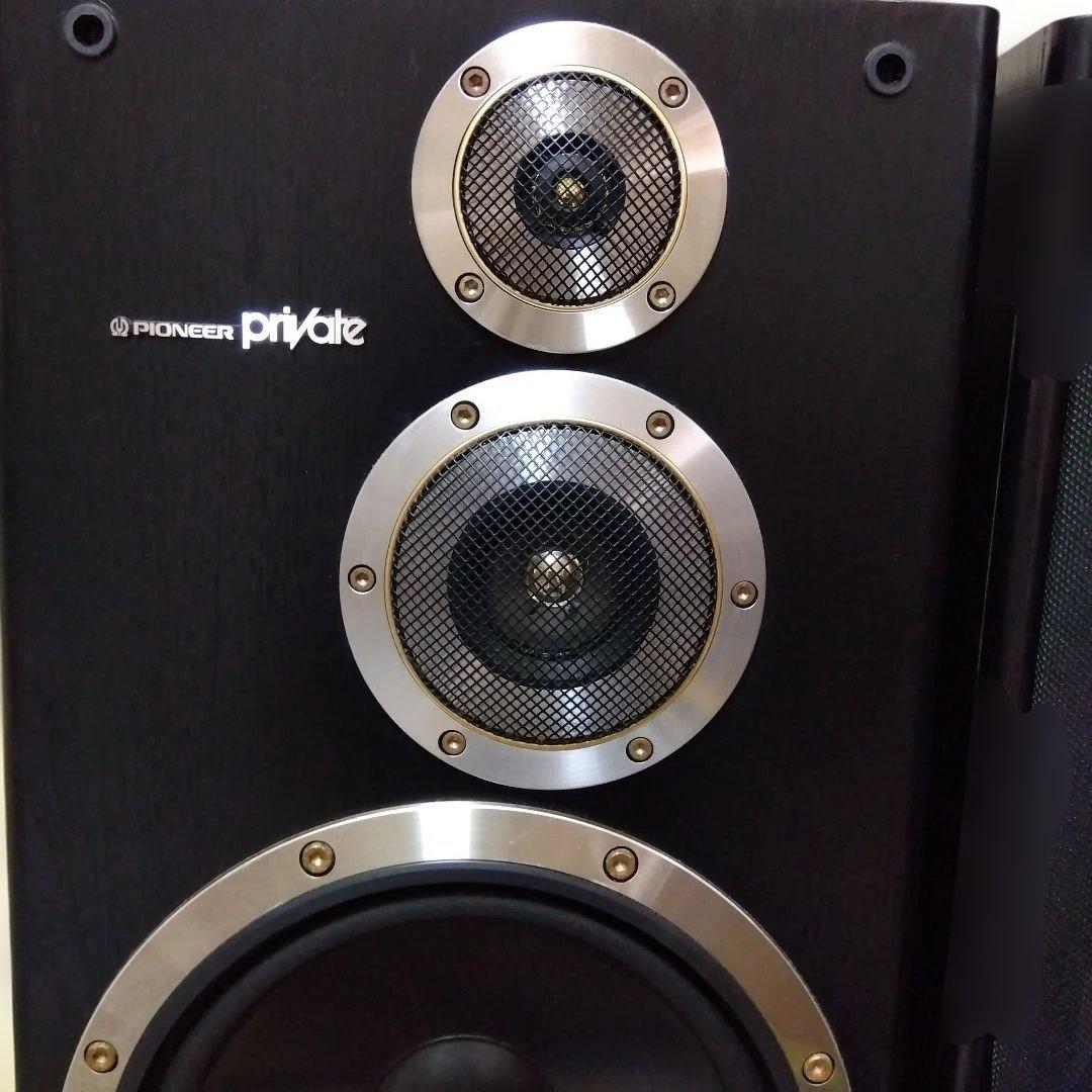 Pioneer プライベート スピーカー S-X640V 大型スピーカー