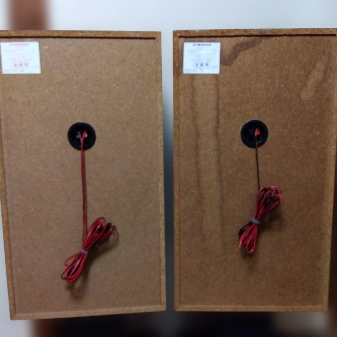 Pioneer プライベート スピーカー S-X640V 大型スピーカー