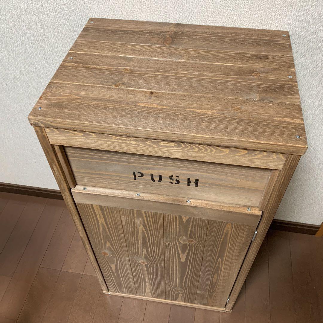 ダストボックス　アメリカン　お洒落ゴミ箱　分別ゴミ箱　木製