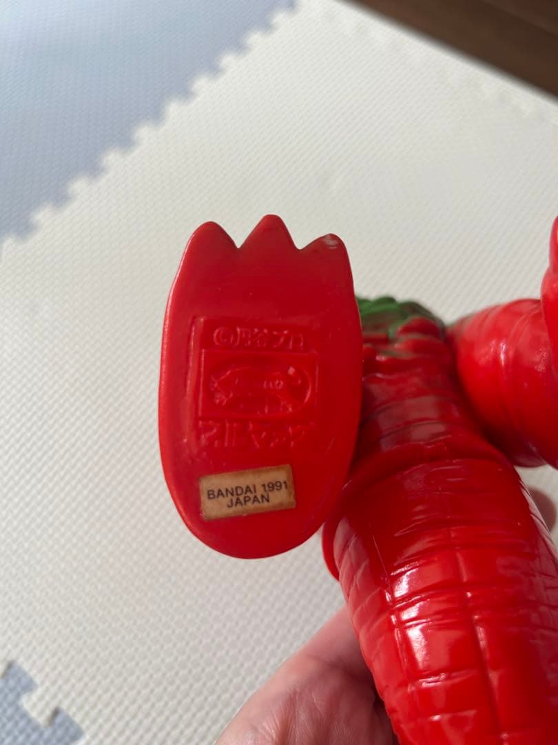 【週末セール】ウルトラ怪獣 ブルマァク ゴモラ 1991 レトロ