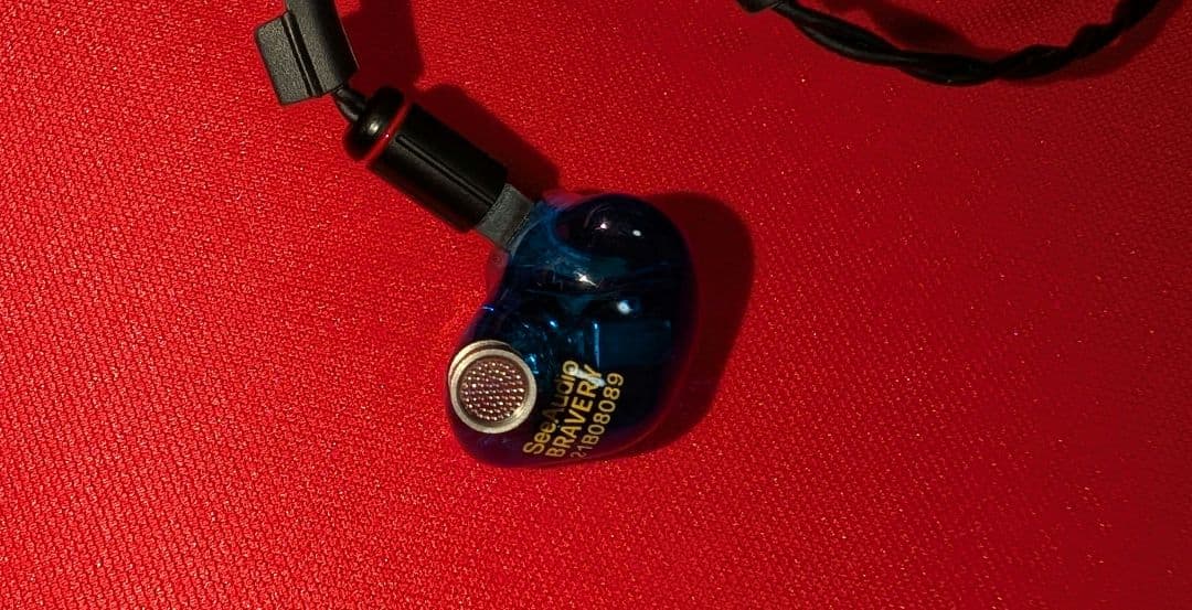 イヤホン See audio Bravery AE