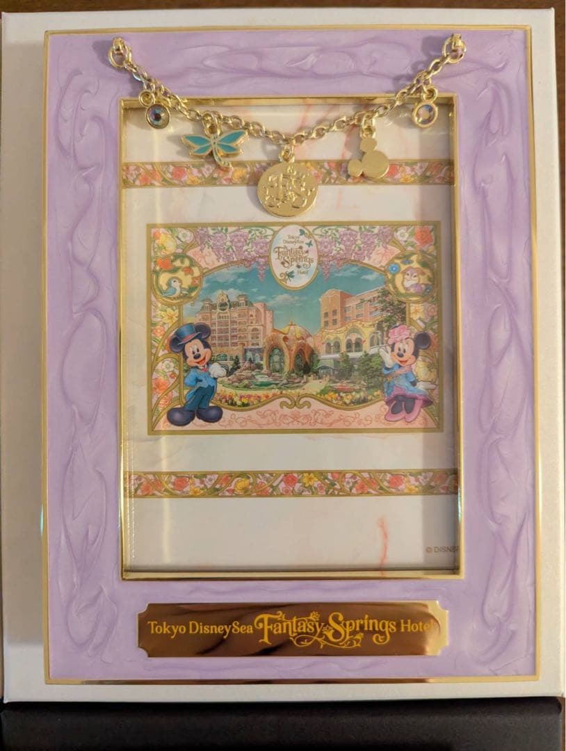 ディズニーフォトフレーム 4点セット