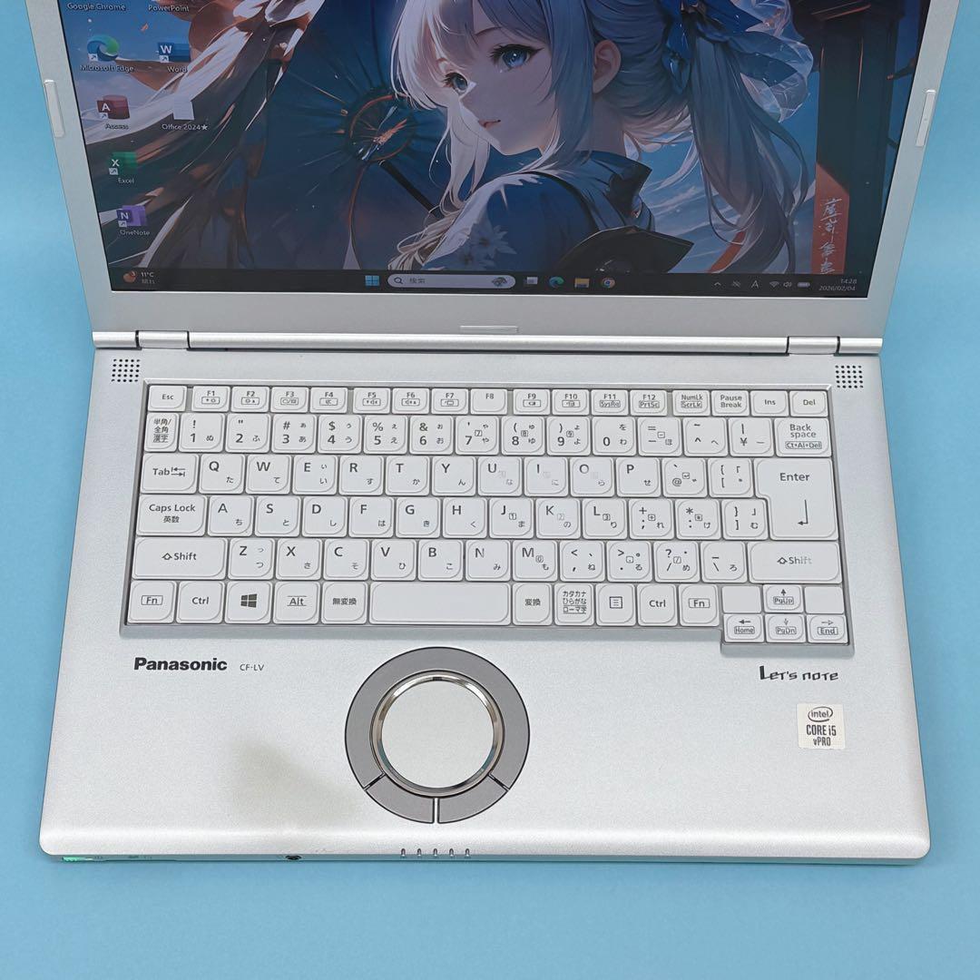 065 レッツノート CF-LV9 i5 第10世代 16GB office
