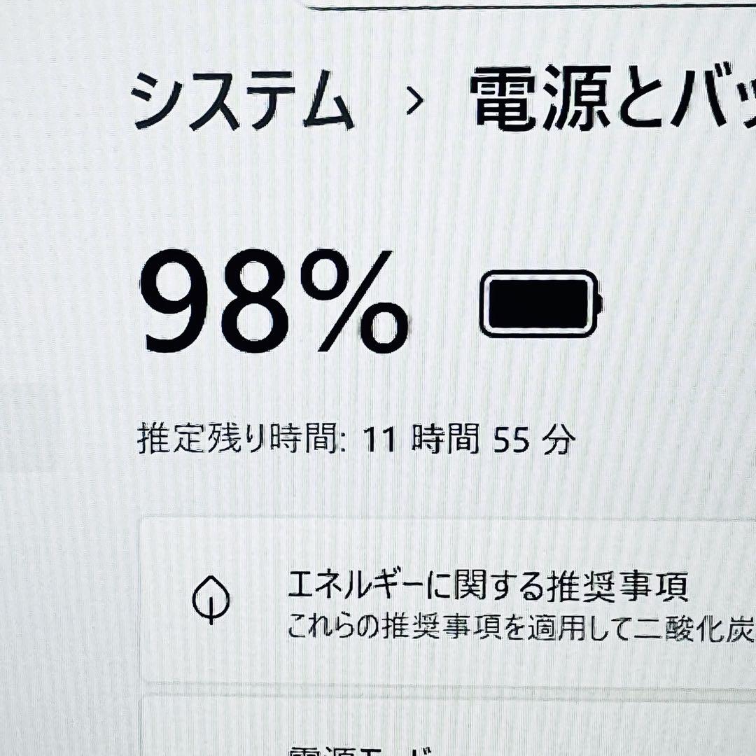 Core i5 12世代 16GB ノートパソコン Windows11 オフィス