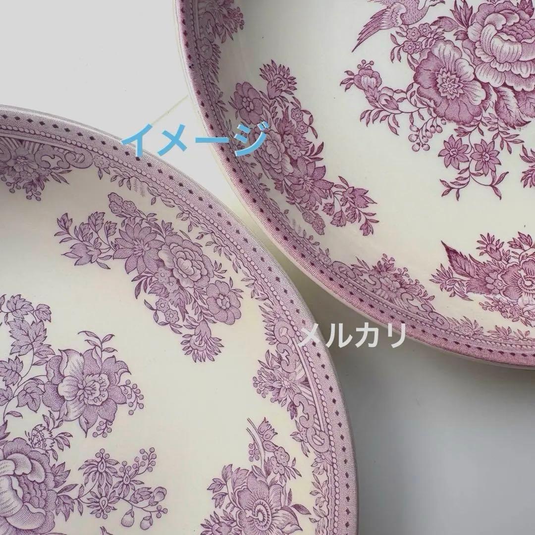 バーレイ パスタプレート　バーレイ プラムアジアティックフェザンツ　スープボウル