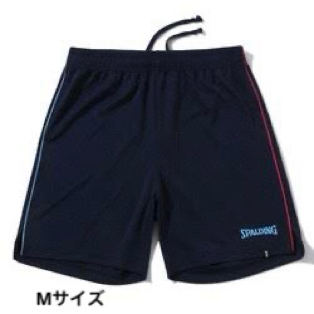 バレーボールパンツ