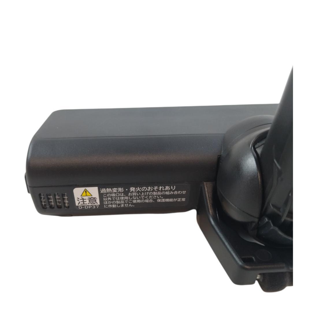 分解洗浄☆日立スティック掃除機　PV-BHL5000J　24年製【7-015】