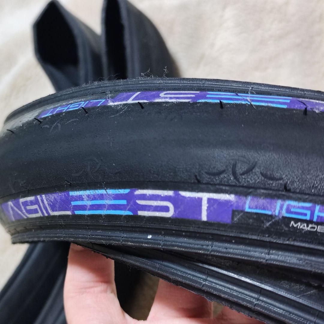 アジリスト 700×25c 2本