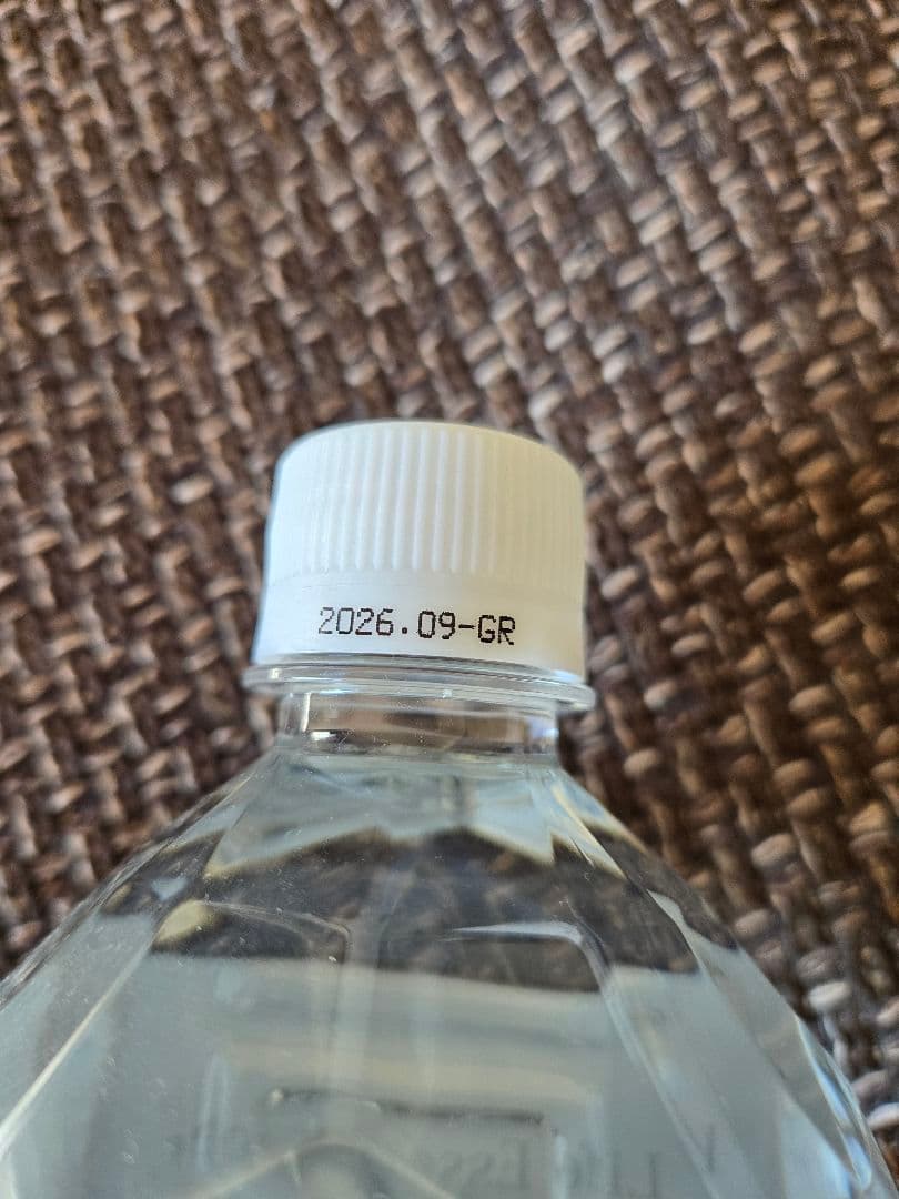 ■クラブエコウォーターライフエッセンス1000ml