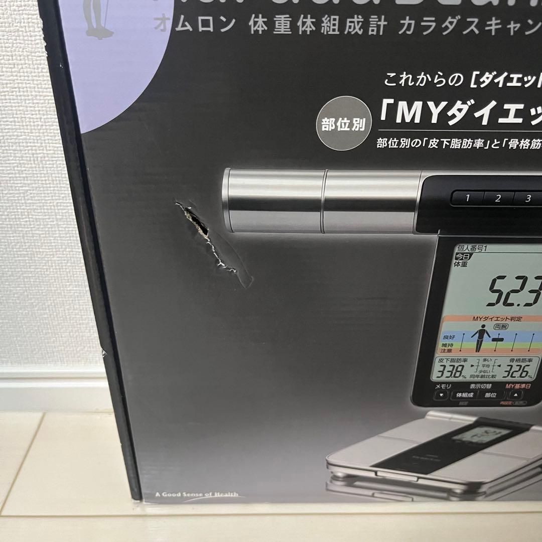 OMRON HBF-701 体重体組成計　カラダスキャン