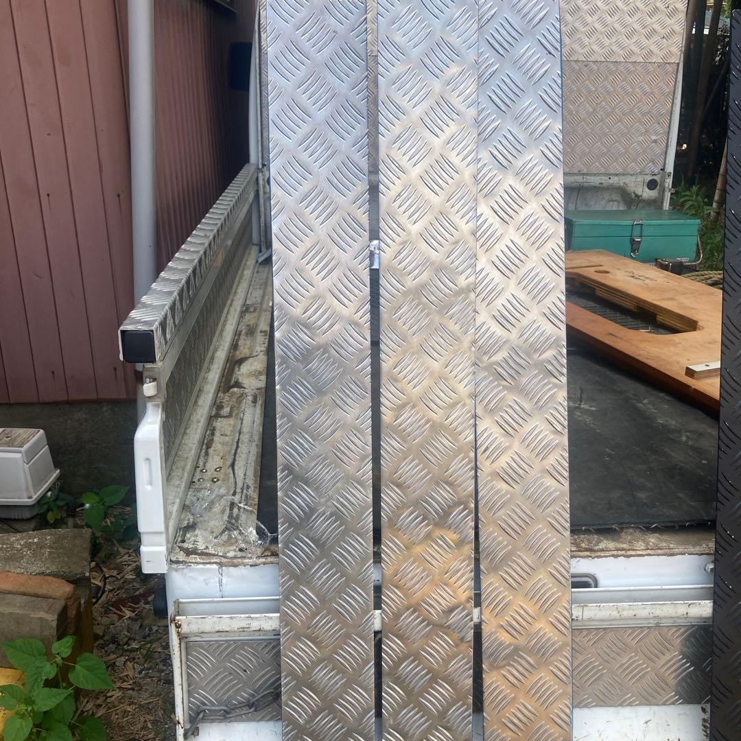 スズキスーパーキャリー用16用縞板煽り内側外側兼用