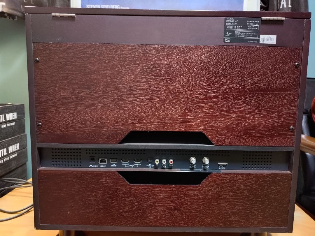 ドウシシャ　レトロテレビ 　VT−203BR　12/7 再度値下げしました！