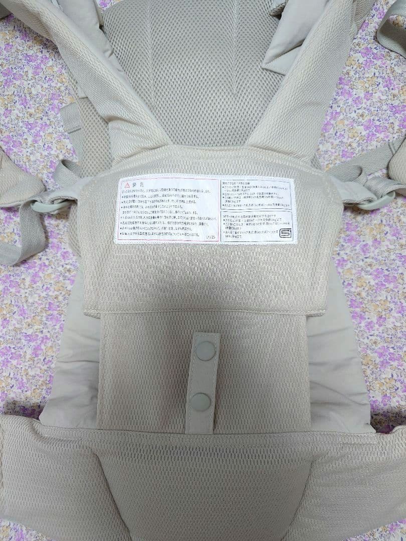 ピトレスク　ベビーキャリアオン　抱っこ紐