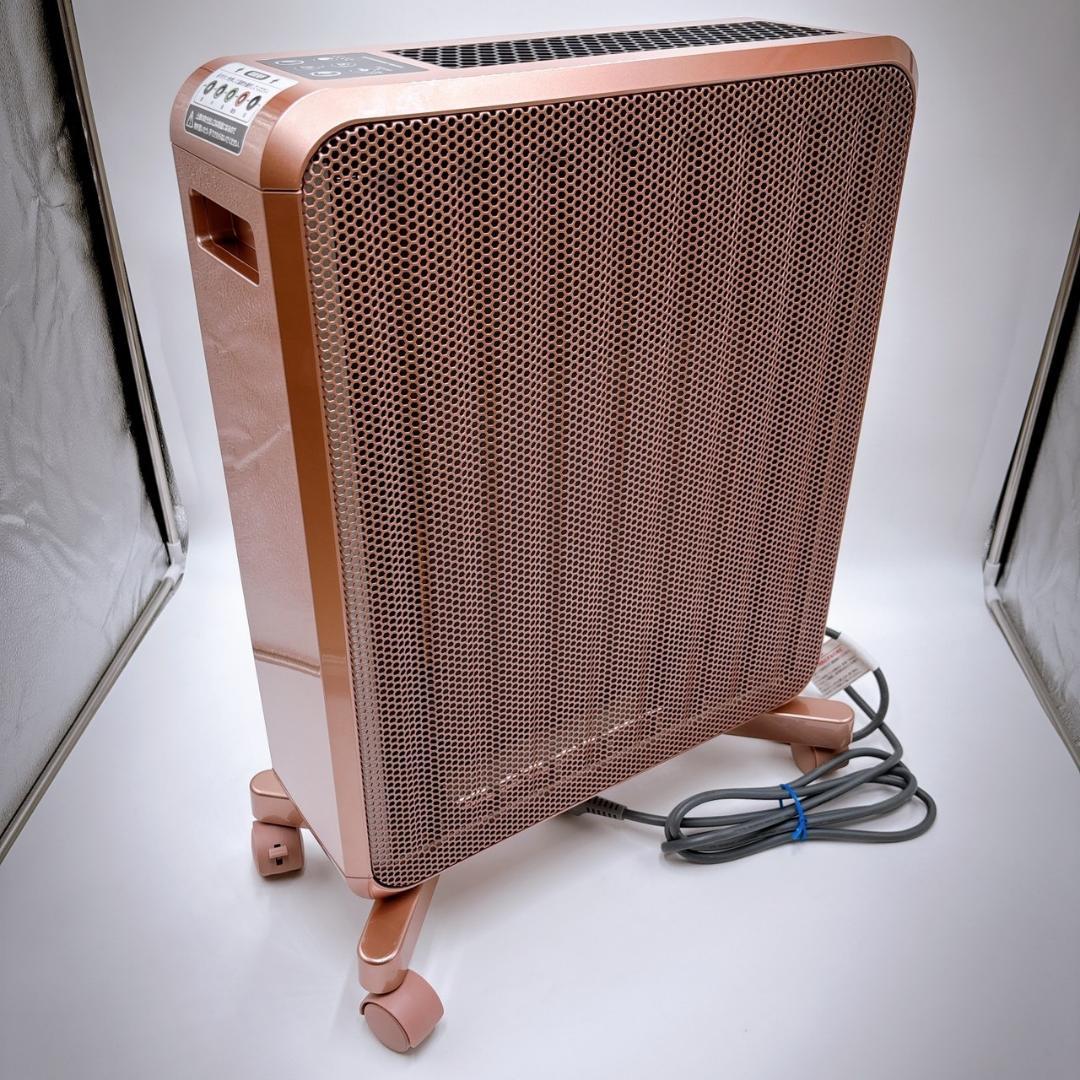 【超美品】ケノンヒーター KH358-02 ピンクゴールド　エムテックMteck