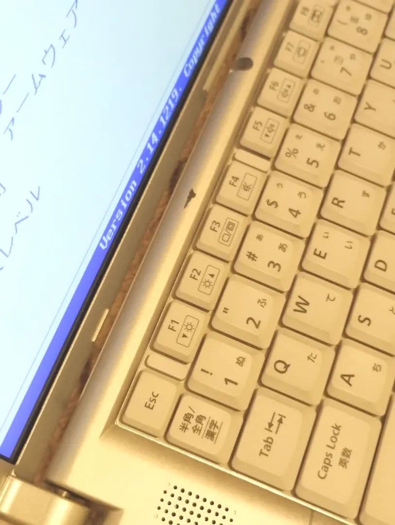 液晶画面15.6インチ8GB Panasonic CF-B11 SSD240GB