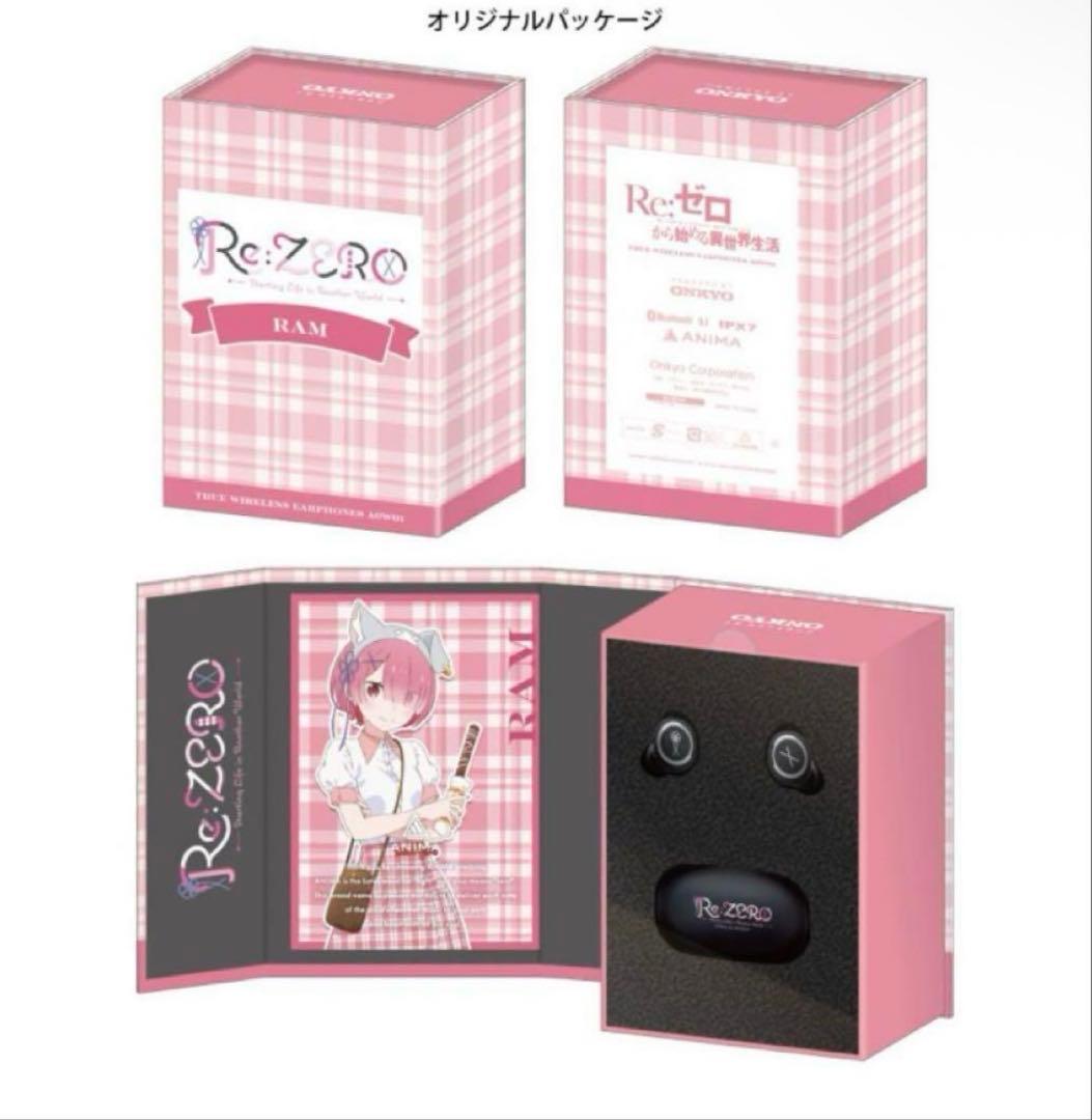 Re:ゼロから始める異世界生活 ラム ONKYO ワイヤレスイヤホン リゼロ