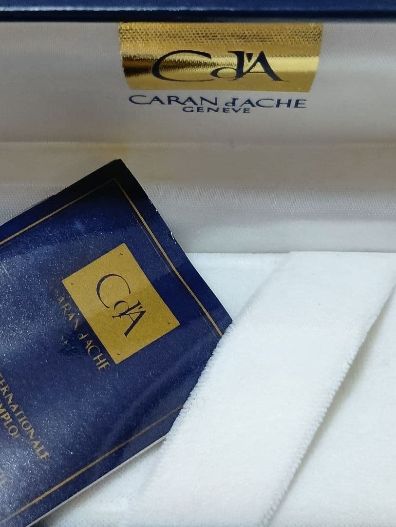 【ヴィンテージ　新品未使用】CARAN D'ACHE エクリドール　ボールペン