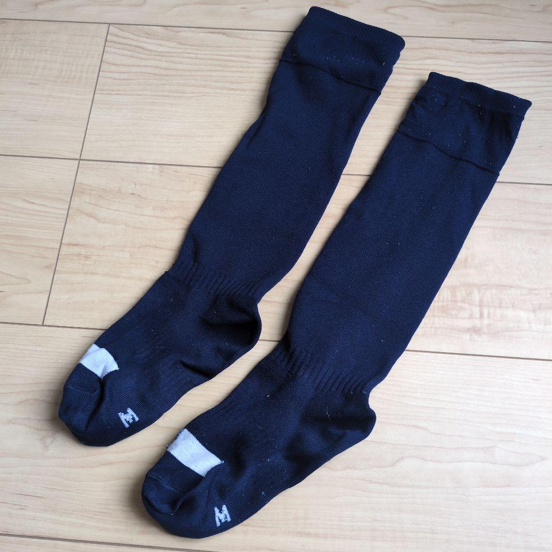 Liberta サッカーウェアセット 145