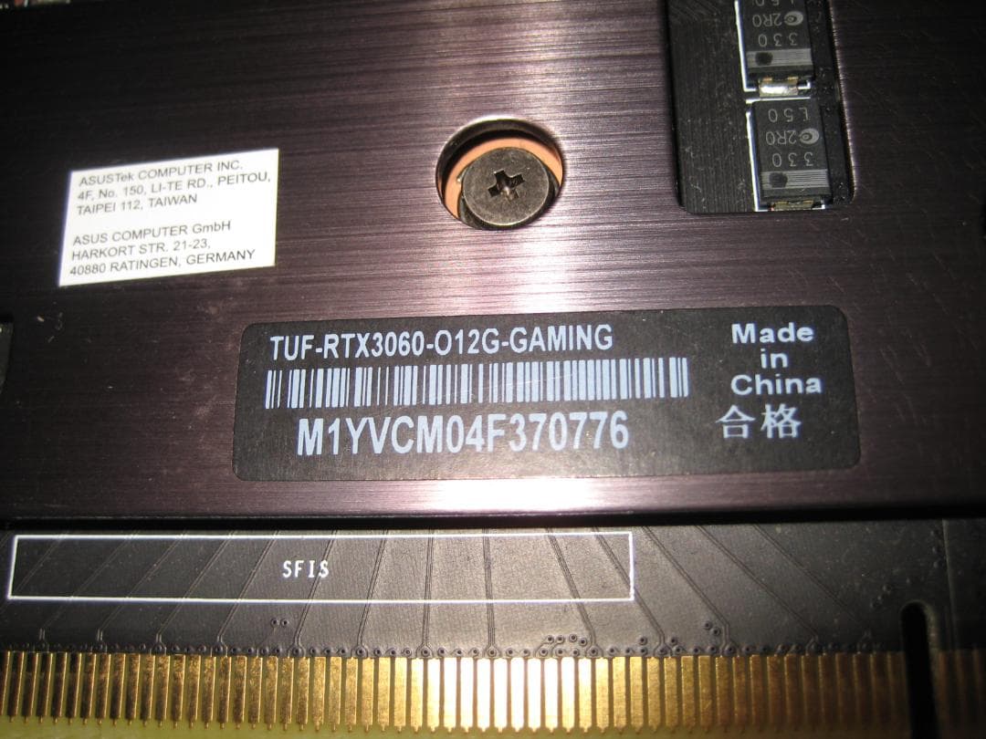 中古　ASUS TUF Gaming GeForce RTX 3060 12GB