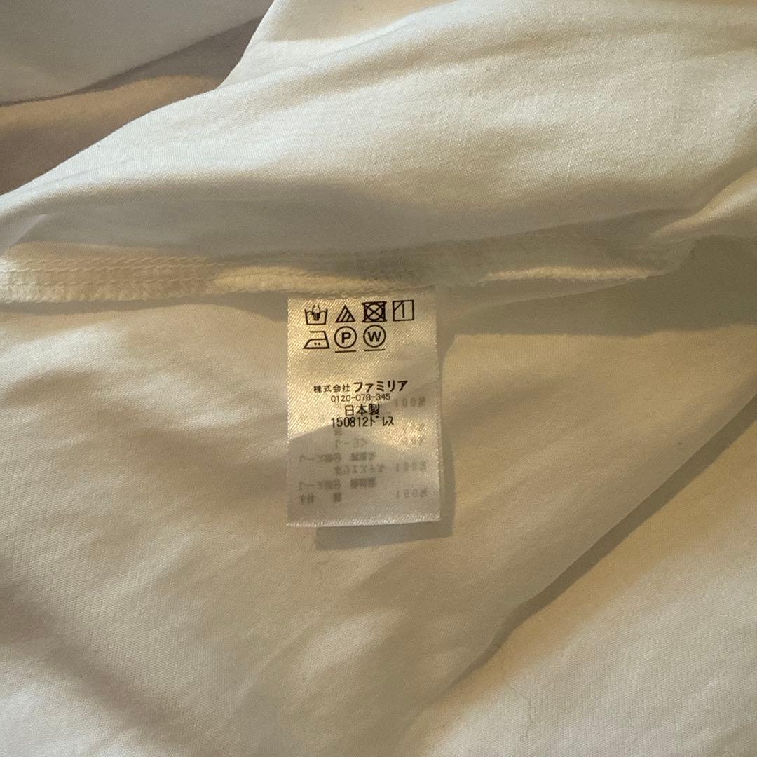 familiar ファミリア ベビードレス 帽子付き