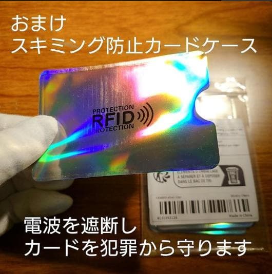 ✰︎‪ 琥珀 ✰ ✰︎✨2本　特典付電磁波防止✨CMCペンダントUSA版