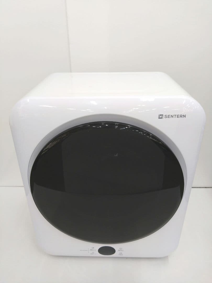 SENTERN 4kg 衣類乾燥機 N508P194612A 2022年製