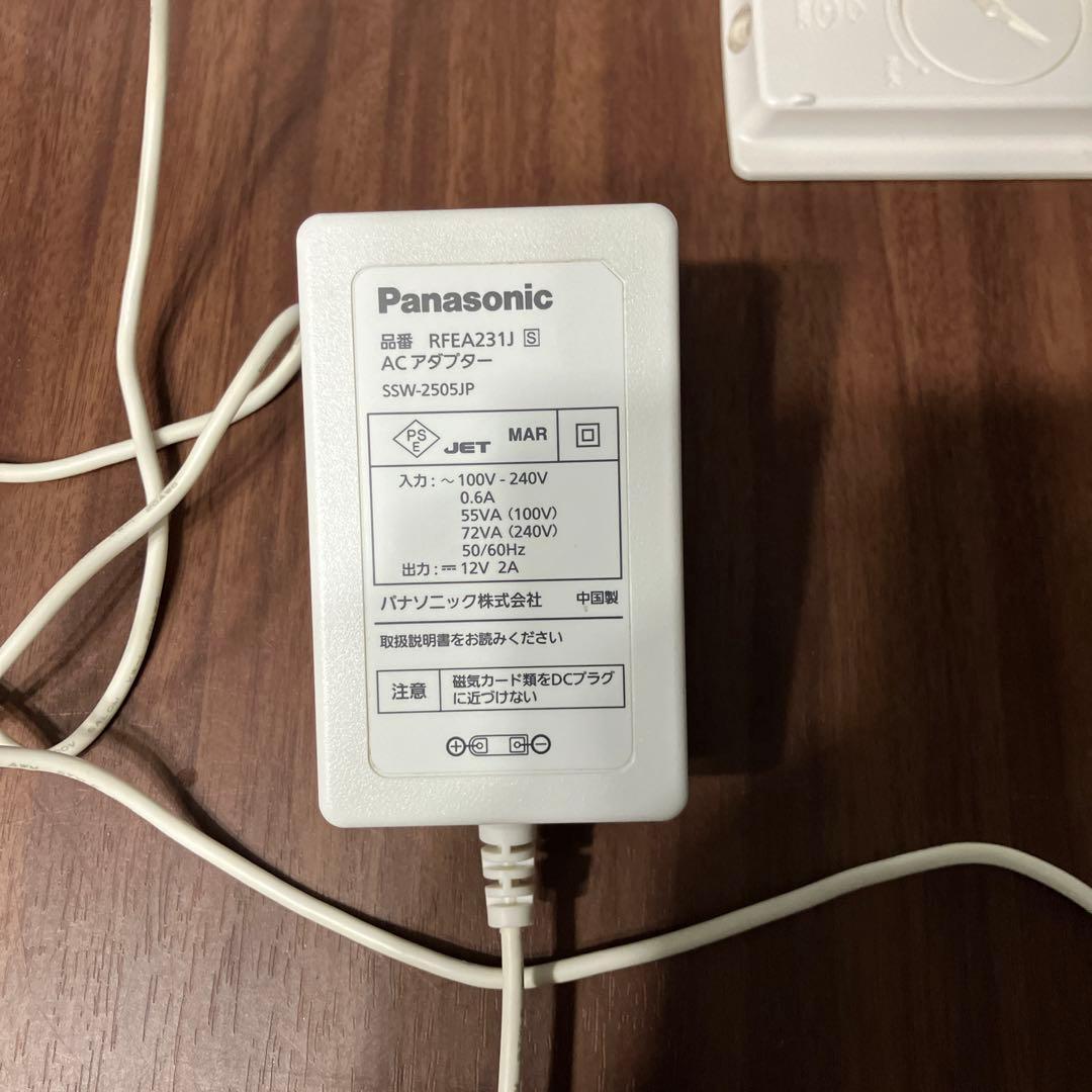 Panasonic ポータブルテレビ　地上デジタルテレビ　SVーME7000