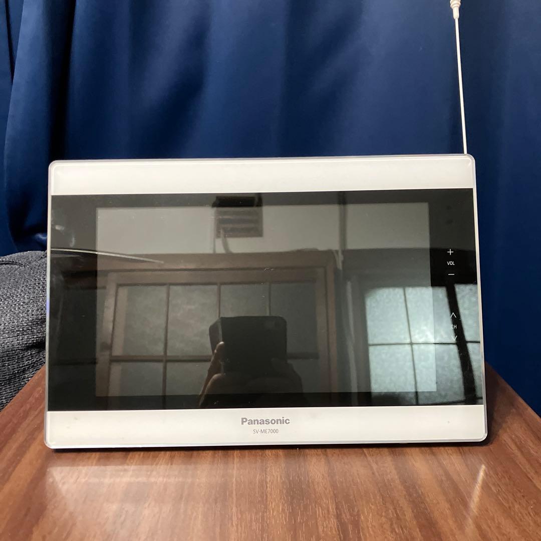 Panasonic ポータブルテレビ　地上デジタルテレビ　SVーME7000