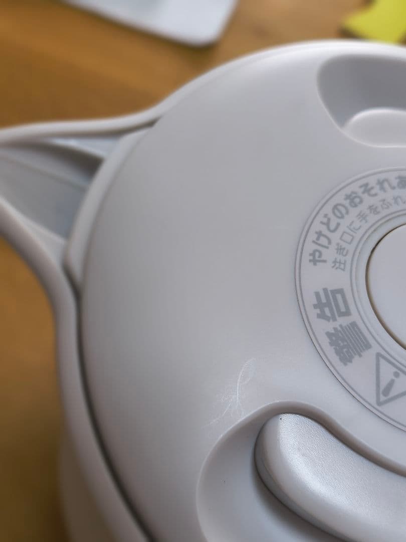 TIGER 電気ケトル PTV-A120 1.2L　温度調節機能つき　タイガー