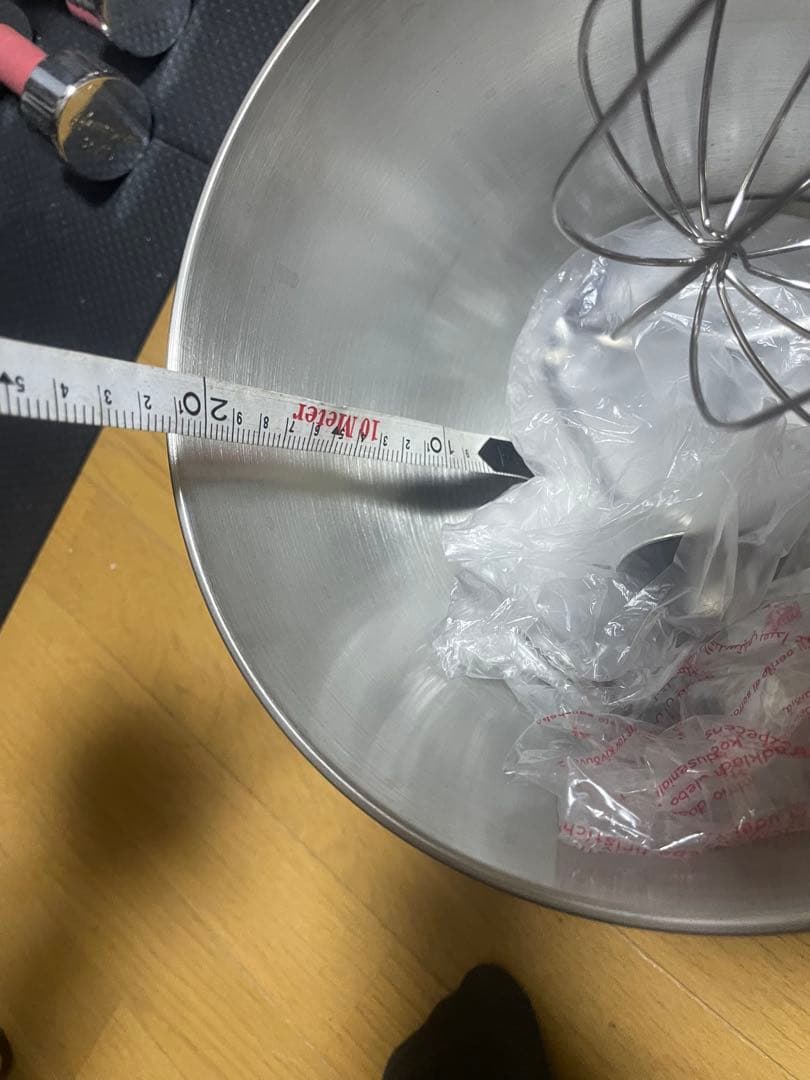 CHEFTRONIC スタンドミキサー クリーム