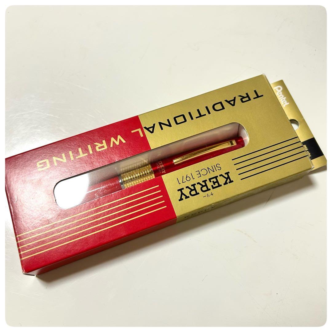 ヘキサゴナルバージョン3&クルトガダイブアビスブルー&ケリードンキ限定色