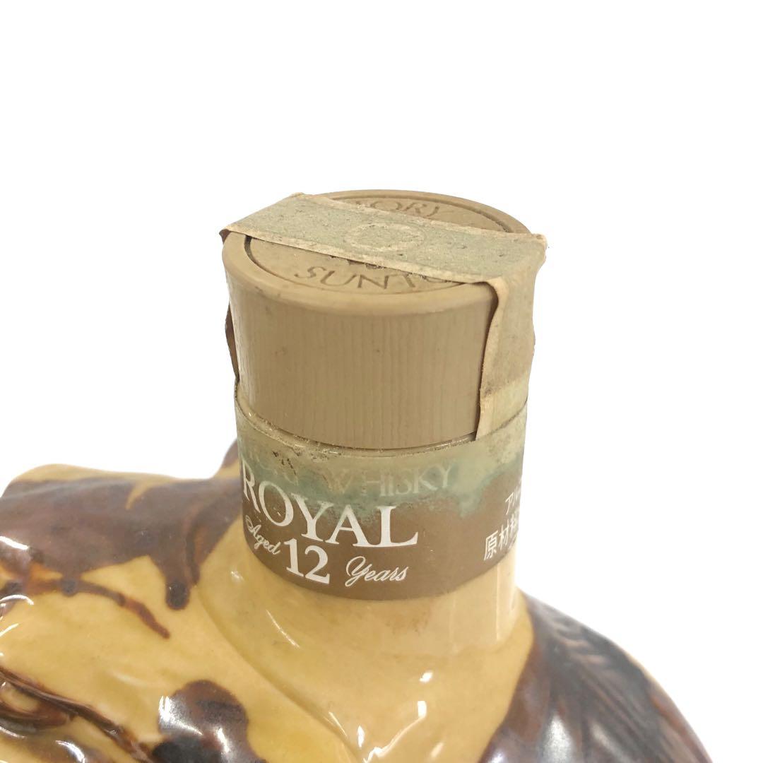 サントリー  12年 干支ボトル 虎 申 セット 600ml