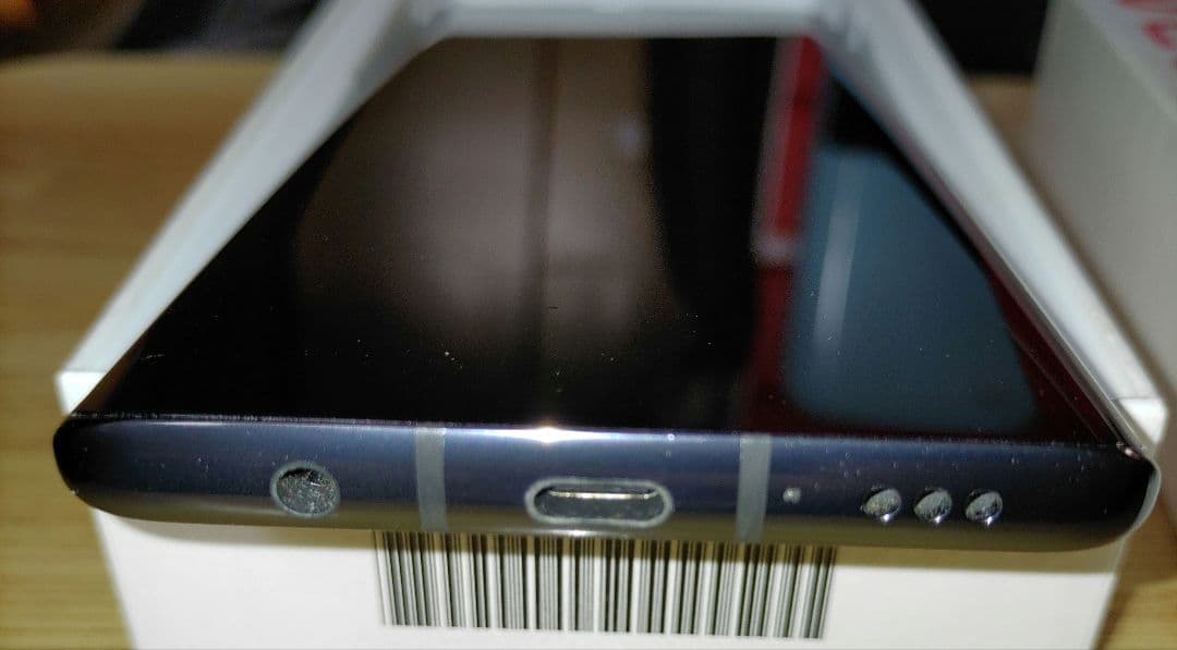 スマートフォン本体 docomo 5G L-52A Velvet Aurora Gray