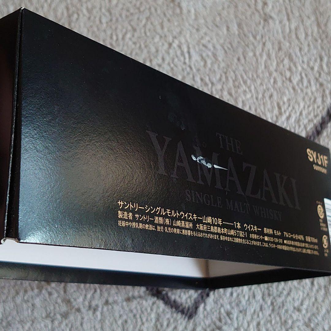 サントリー 山崎10年　シングルモルト ウイスキー 700ml