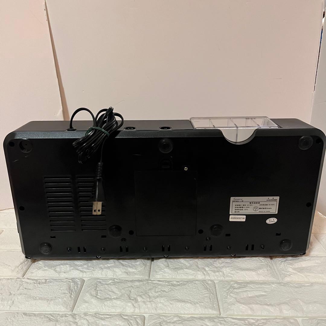 SMATIV スマーティブ LEHIAR5000BK 業務用 真空パック