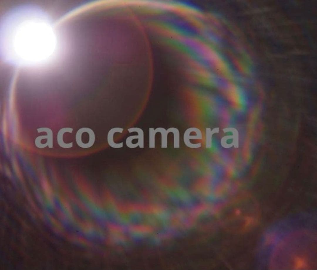 ゆうり　おまとめ購入