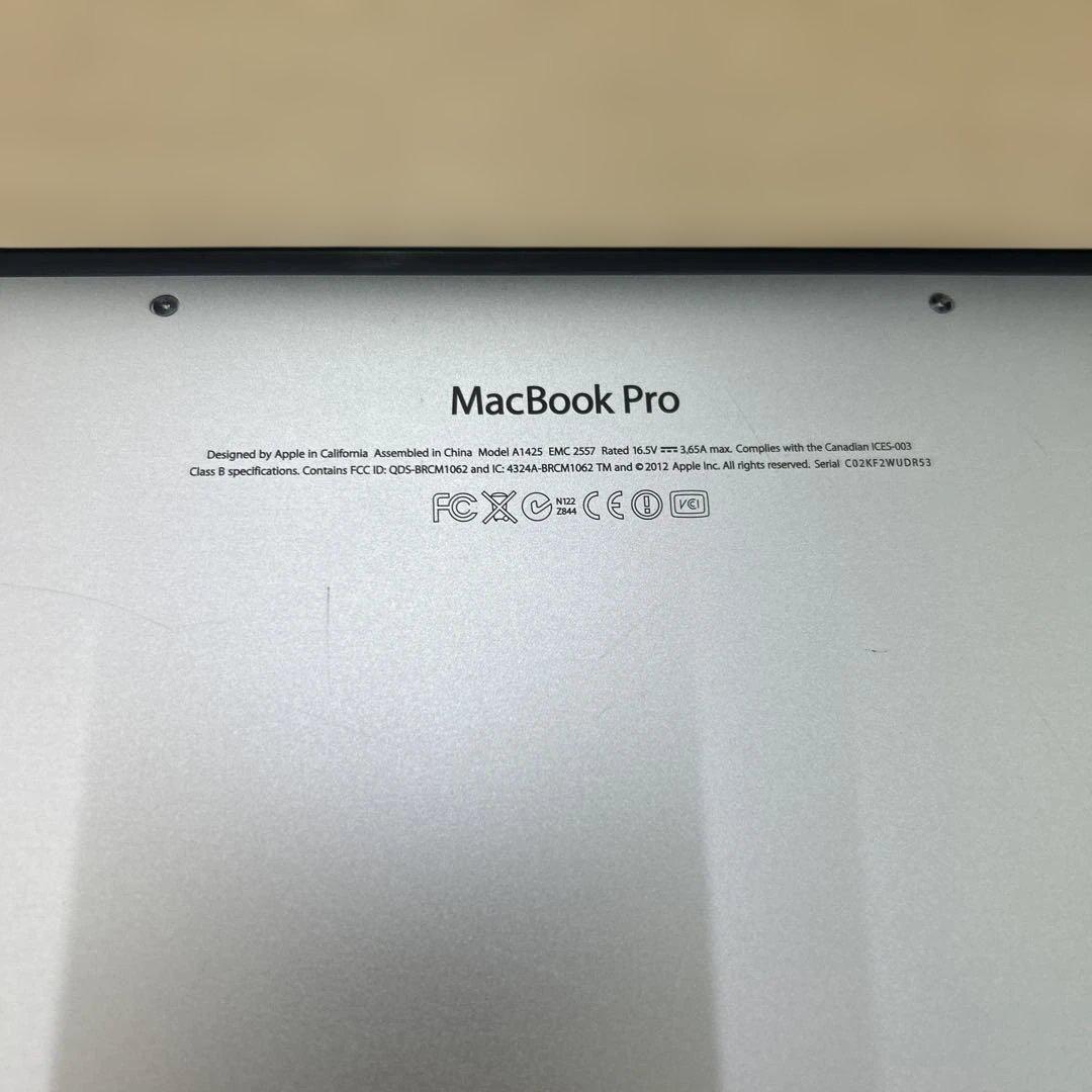 MacBook Pro2012 13インチ本体 充電器付き