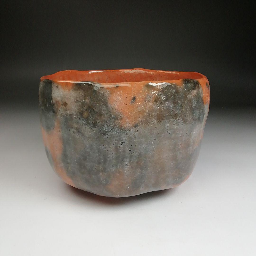 Ｓ９９４　茶碗　『赤楽茶碗』『佐々木昭楽 造』　共箱　抹茶碗　茶道具