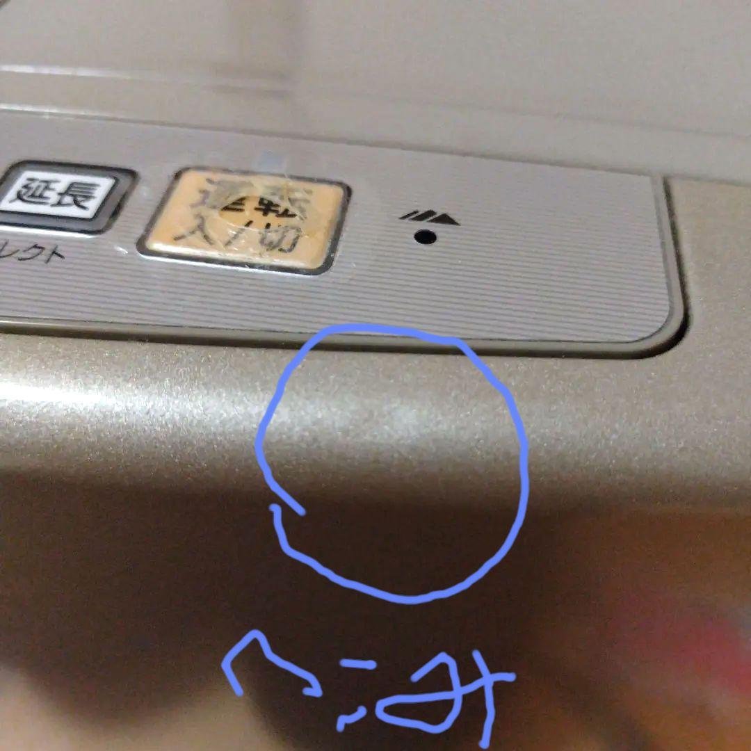 コロナ　 石油ファンヒーター FHEX5713BY シルバー　15〜20畳