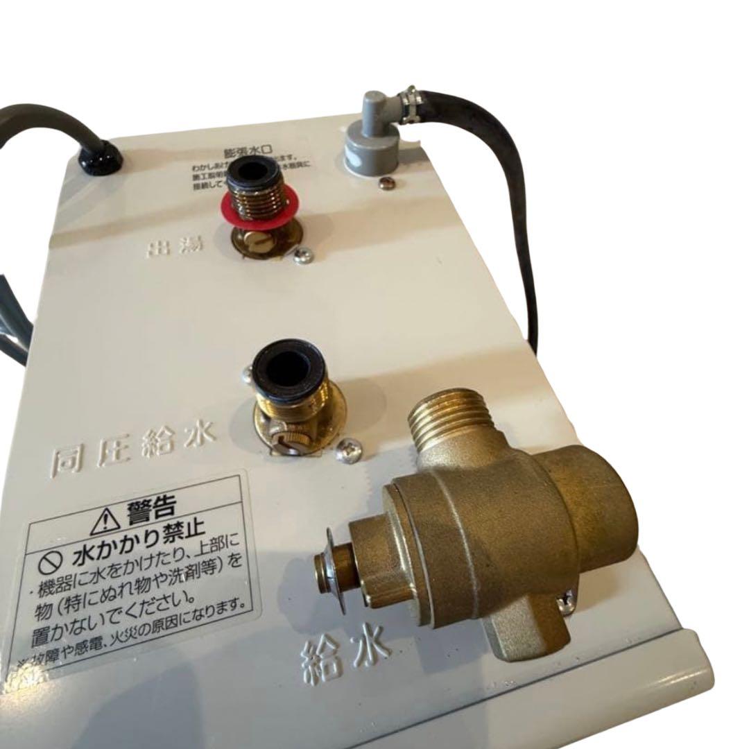 【動作確認済】LIXIL EHPN-F6N3 貯湯量6L