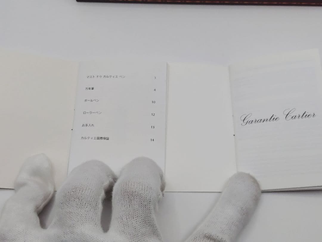 4-514 Cartier　カルティエ　ボールペン　箱付き