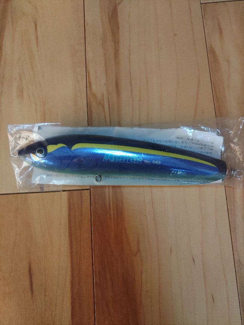 カーペンター ブルーフィッシュ 140 限定カラー