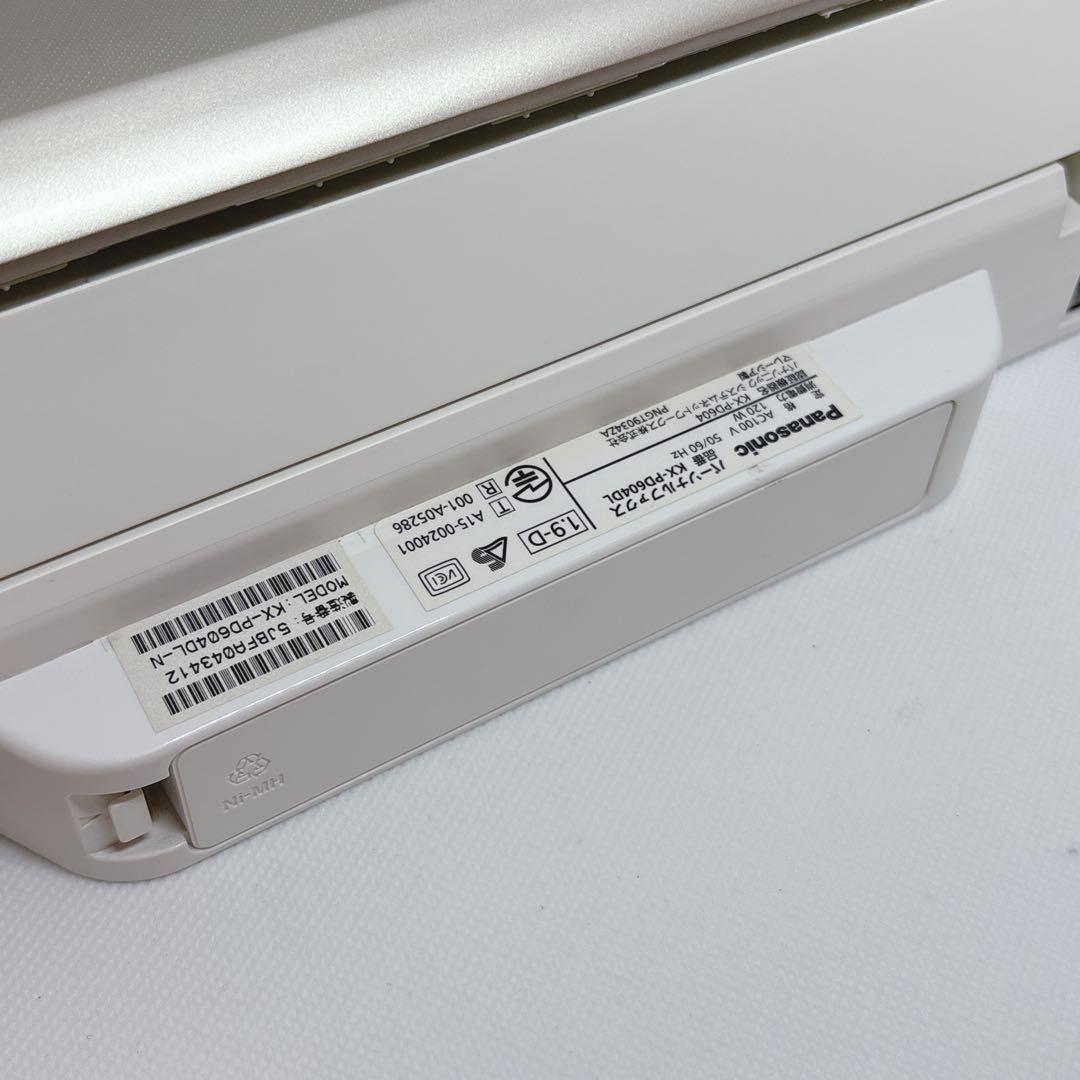 【美品】 子機付き パナソニック 家庭用ファックス 電話機 KX-PD604DL
